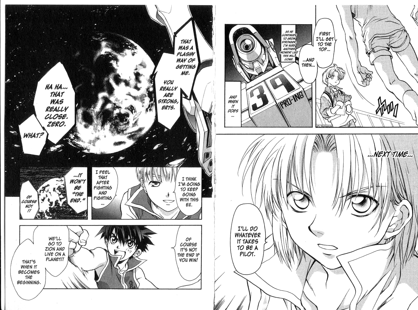 Halaman dari Megami Kouhosei Chapter 15