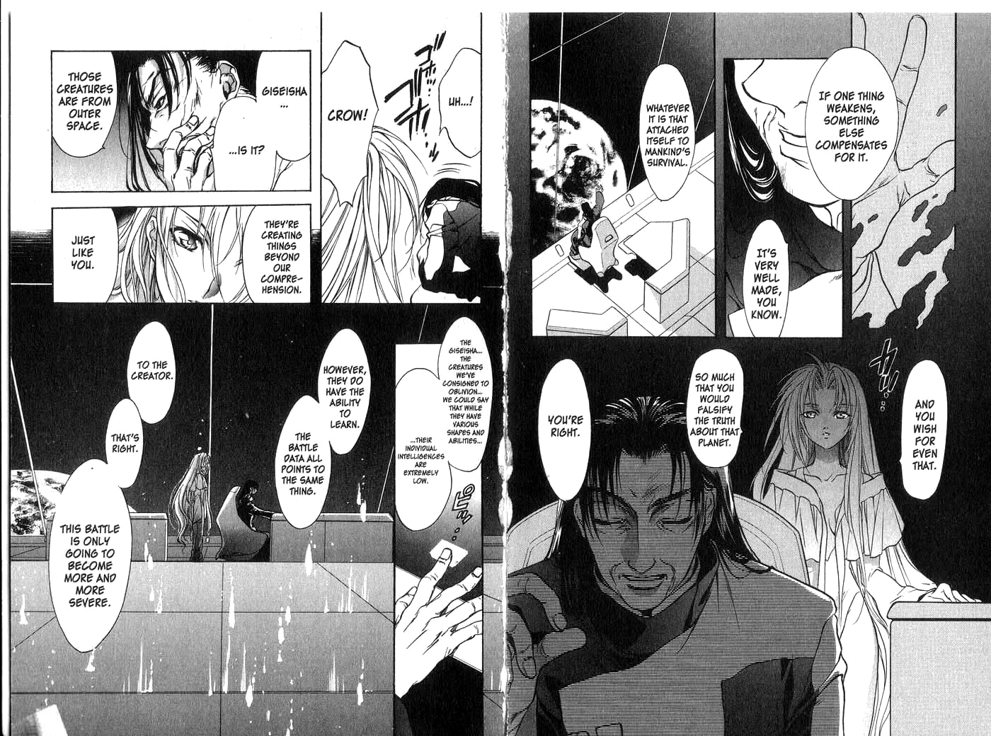 Halaman dari Megami Kouhosei Chapter 15