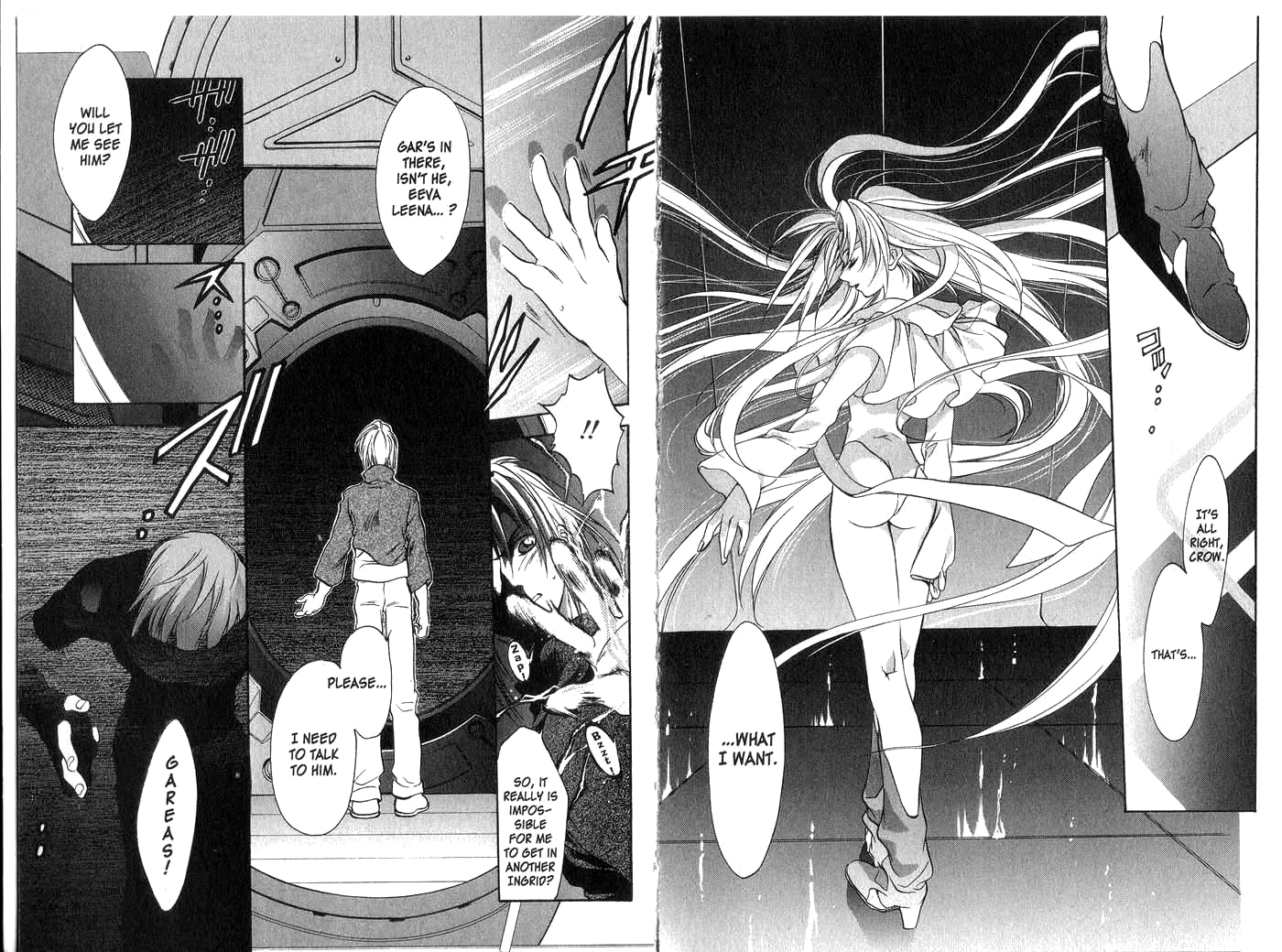 Halaman dari Megami Kouhosei Chapter 15