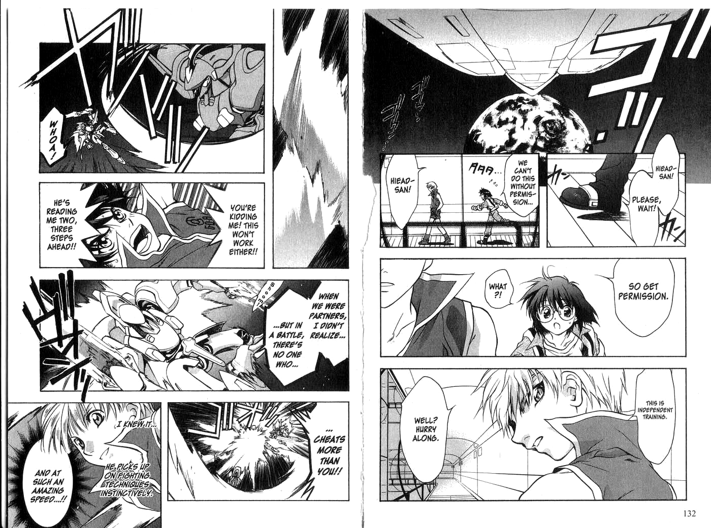 Halaman dari Megami Kouhosei Chapter 15