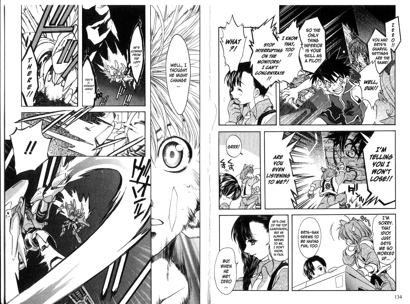 Halaman dari Megami Kouhosei Chapter 15