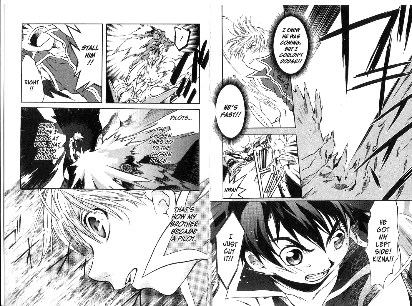 Halaman dari Megami Kouhosei Chapter 15