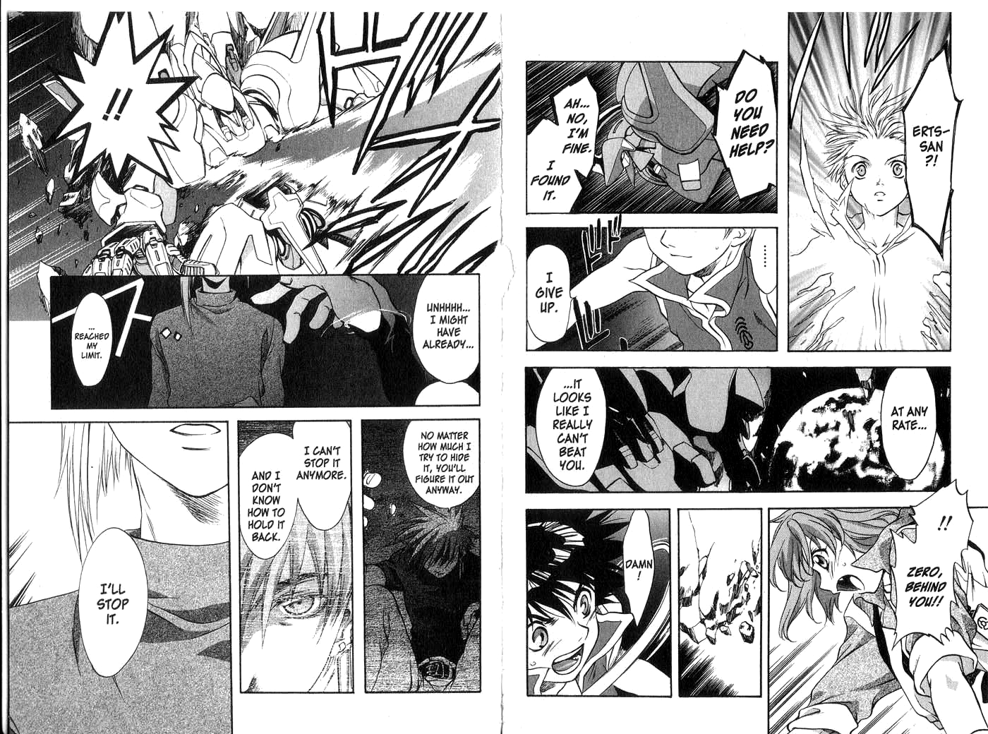 Halaman dari Megami Kouhosei Chapter 15