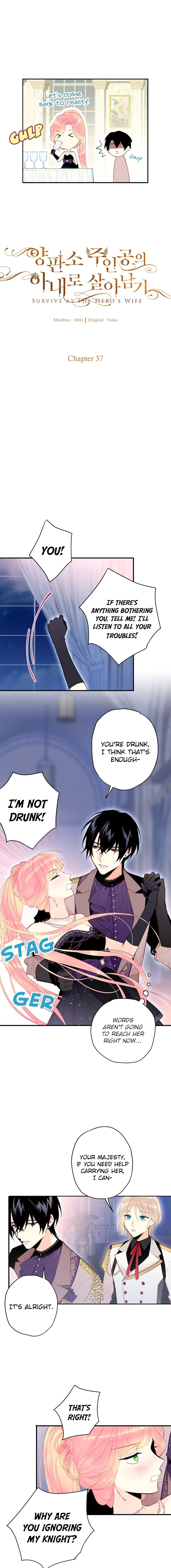 Halaman dari This Villainess Wants a Divorce! Chapter 37