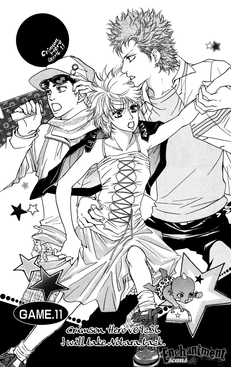 Halaman dari Crimson Hero Chapter 36