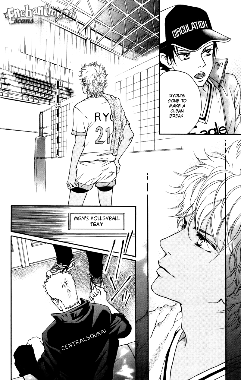 Halaman dari Crimson Hero Chapter 36