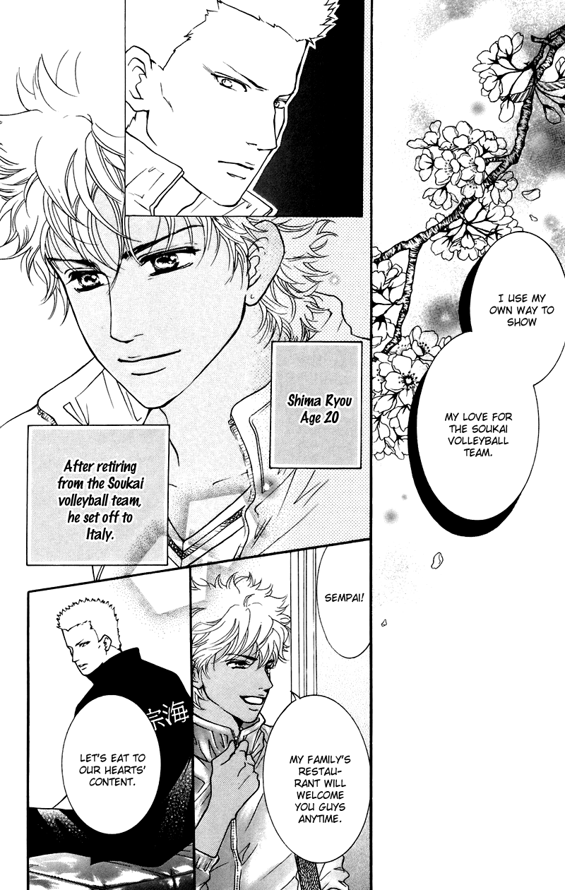 Halaman dari Crimson Hero Chapter 36
