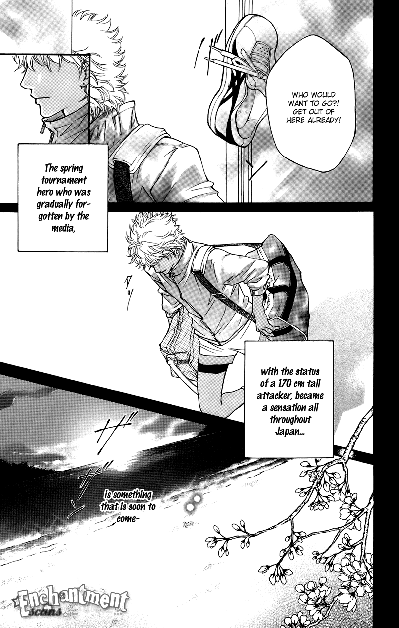 Halaman dari Crimson Hero Chapter 36