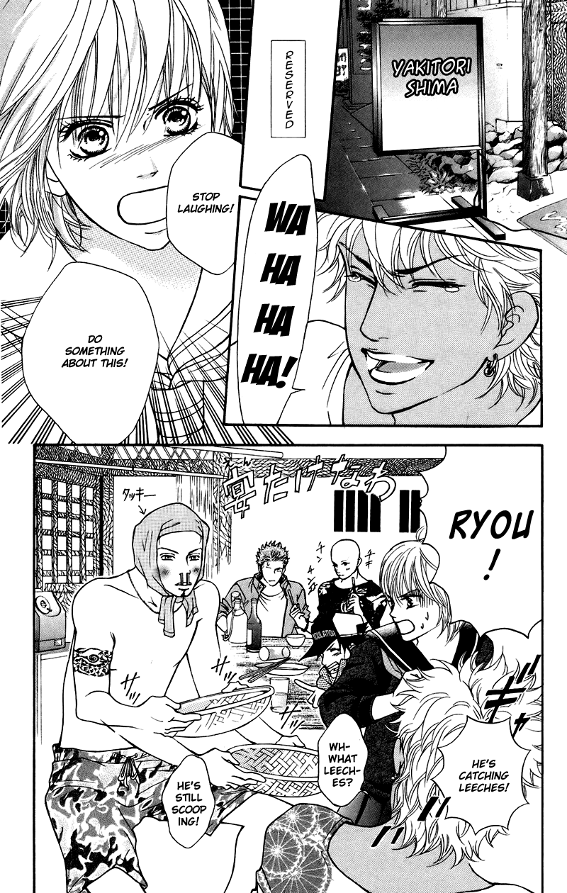 Halaman dari Crimson Hero Chapter 36