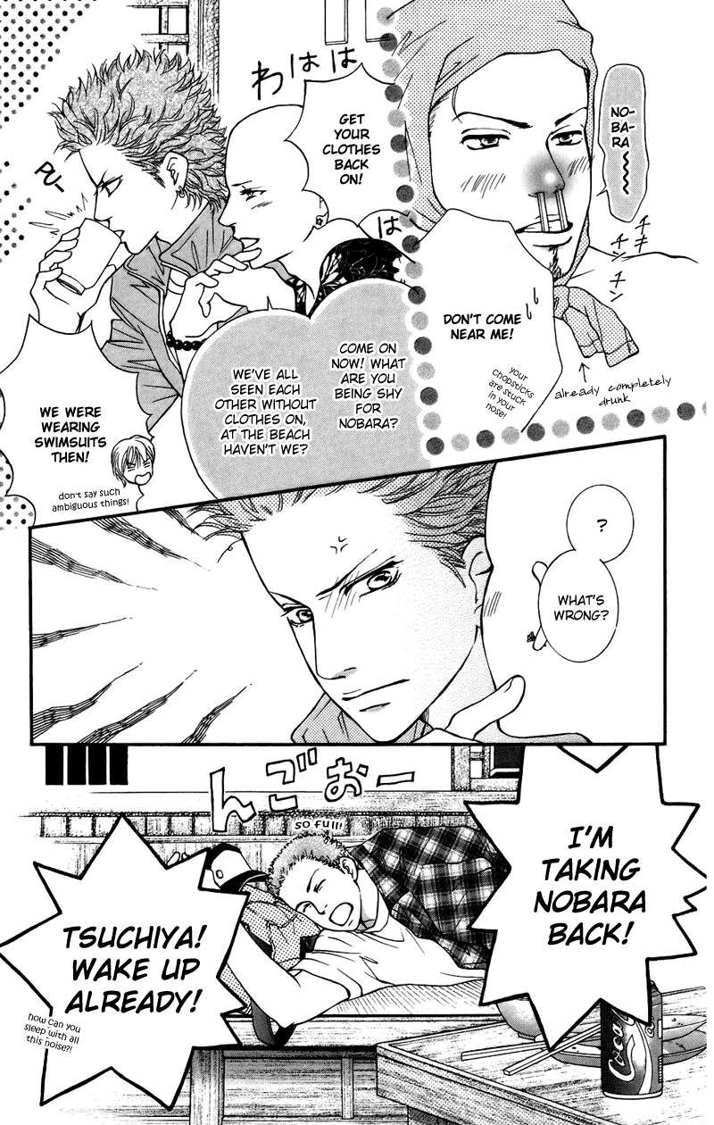 Halaman dari Crimson Hero Chapter 36
