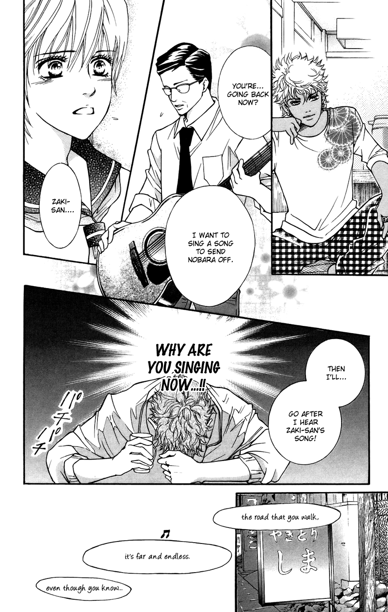 Halaman dari Crimson Hero Chapter 36