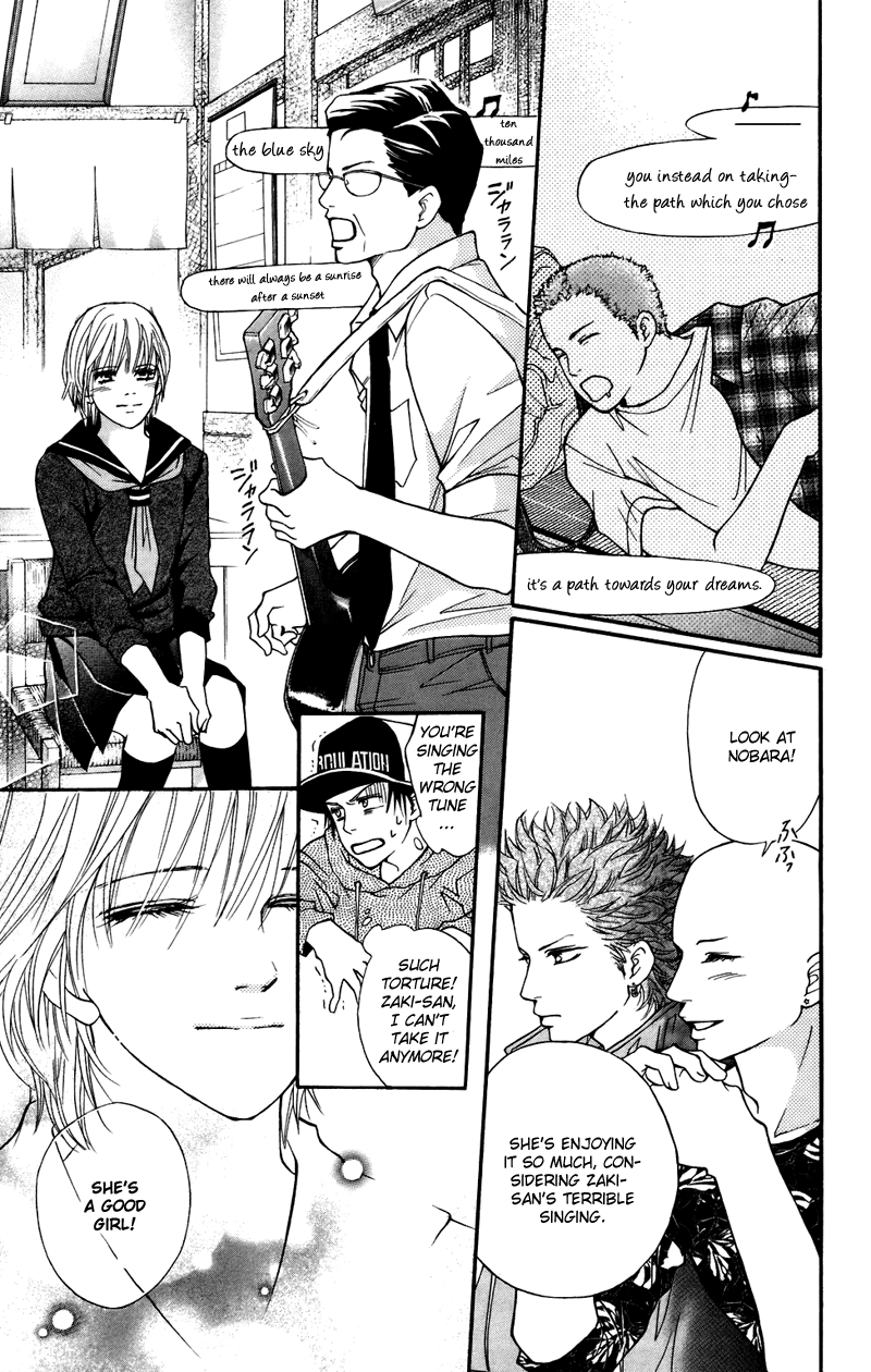 Halaman dari Crimson Hero Chapter 36