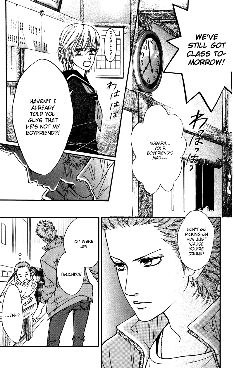 Halaman dari Crimson Hero Chapter 36