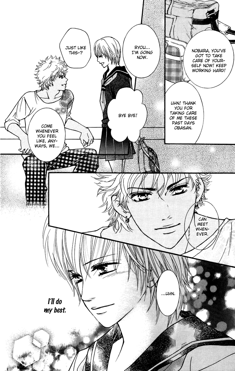 Halaman dari Crimson Hero Chapter 36