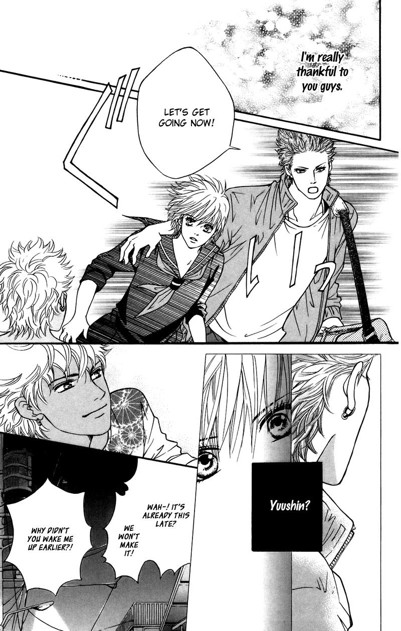 Halaman dari Crimson Hero Chapter 36