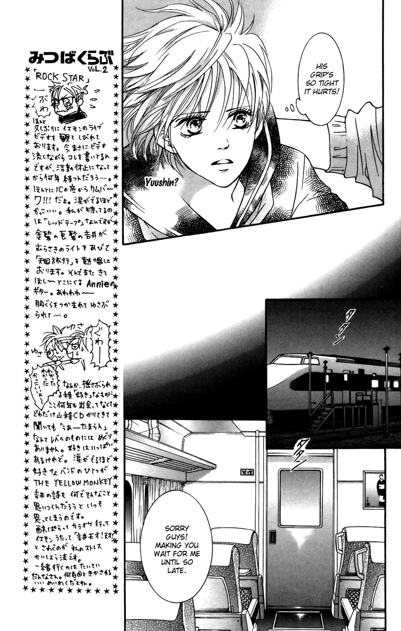 Halaman dari Crimson Hero Chapter 36