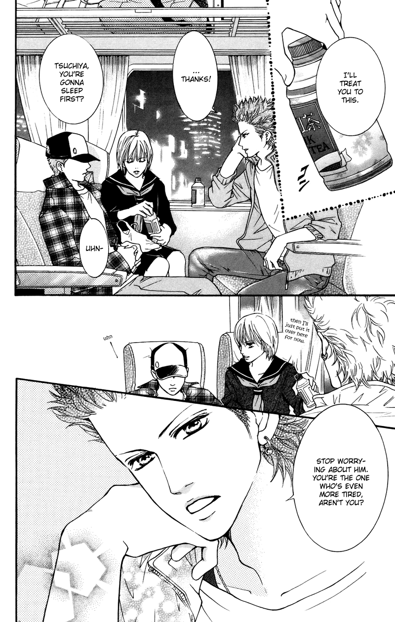 Halaman dari Crimson Hero Chapter 36