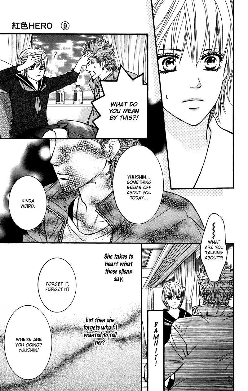Halaman dari Crimson Hero Chapter 36