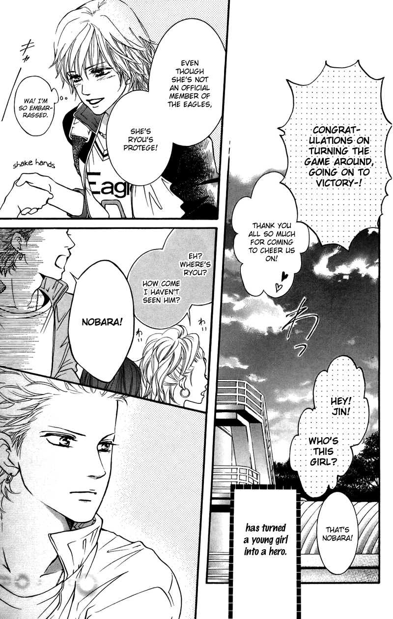 Halaman dari Crimson Hero Chapter 36