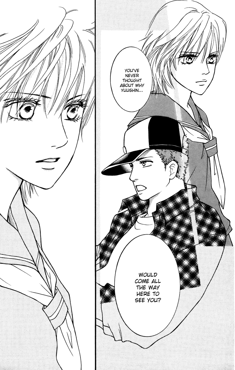 Halaman dari Crimson Hero Chapter 36