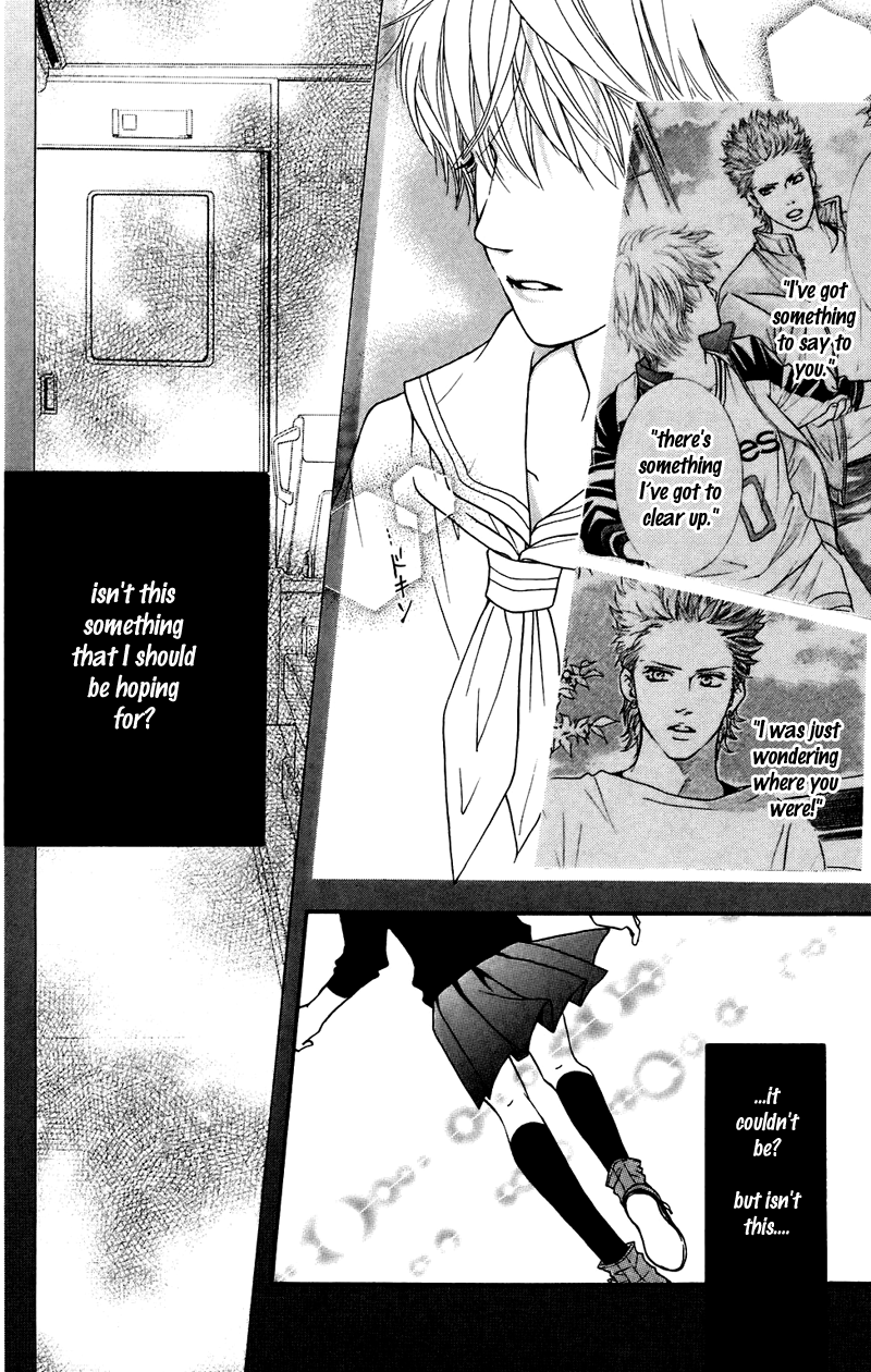 Halaman dari Crimson Hero Chapter 36