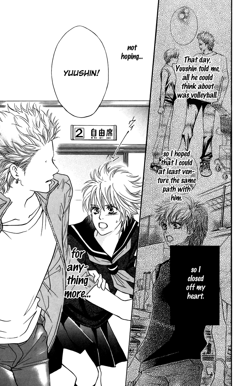 Halaman dari Crimson Hero Chapter 36