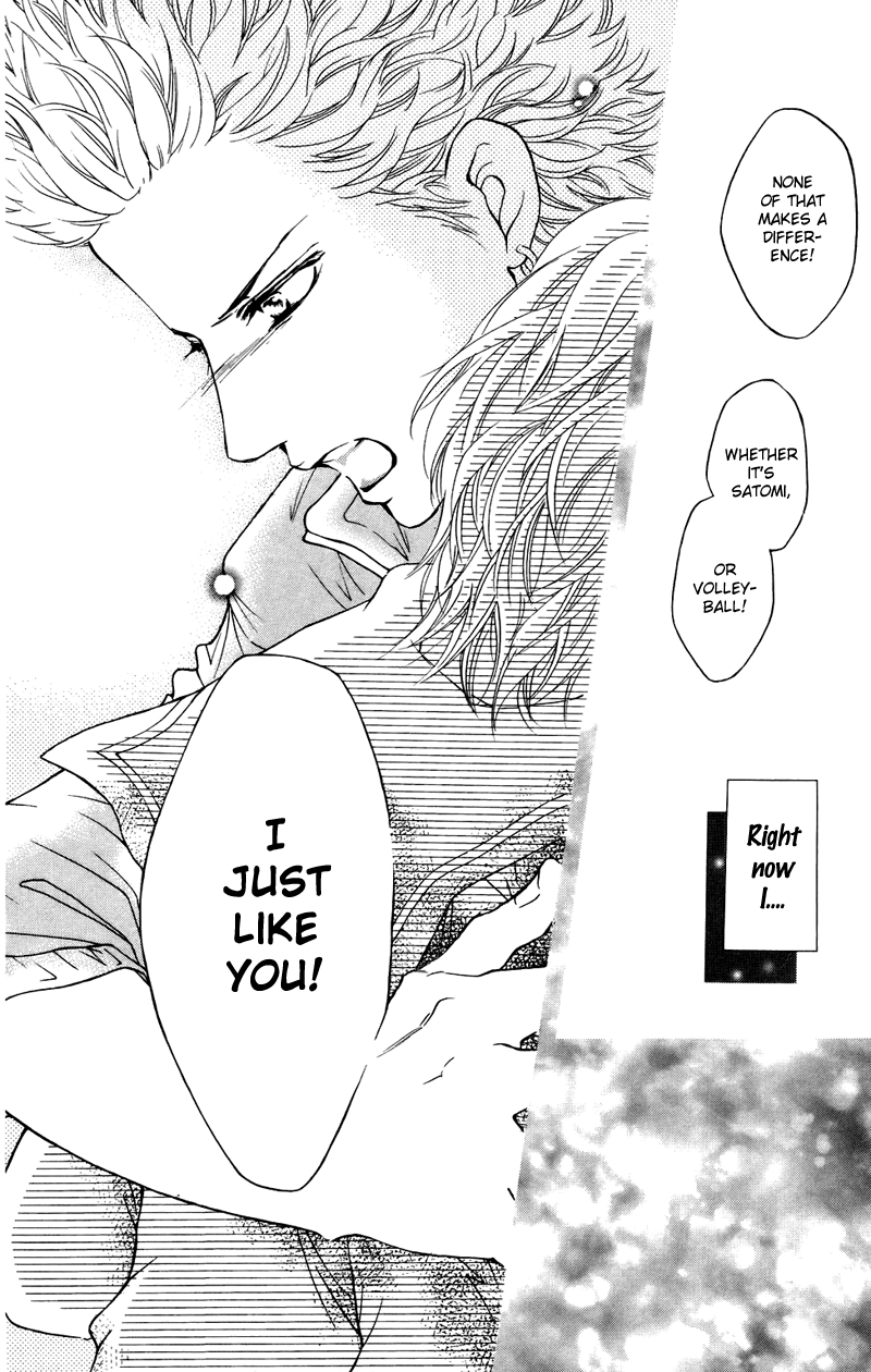 Halaman dari Crimson Hero Chapter 36