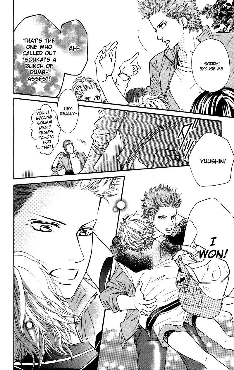 Halaman dari Crimson Hero Chapter 36