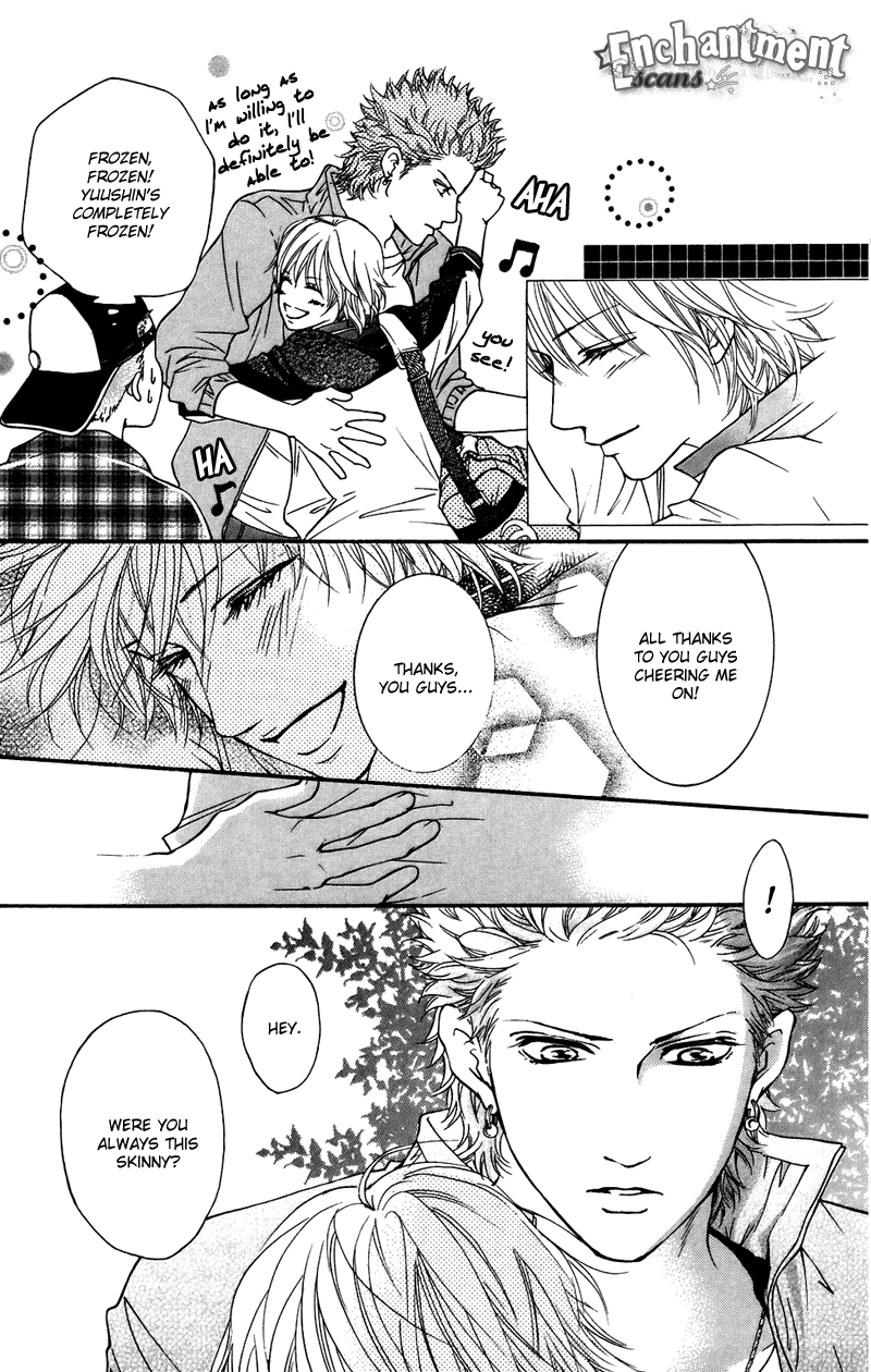 Halaman dari Crimson Hero Chapter 36