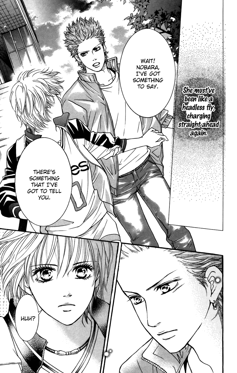 Halaman dari Crimson Hero Chapter 36