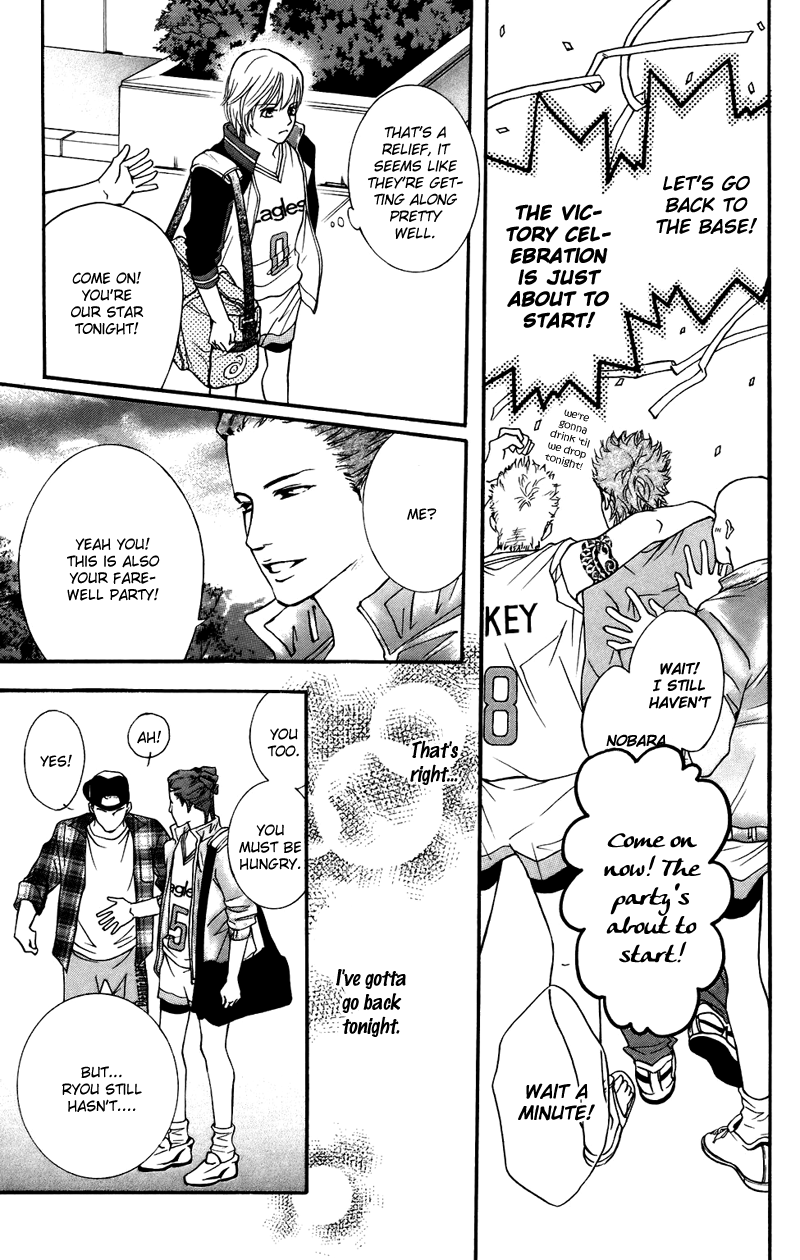 Halaman dari Crimson Hero Chapter 36