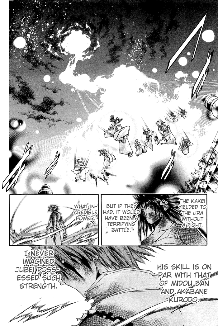 Halaman dari GetBackers Chapter 309