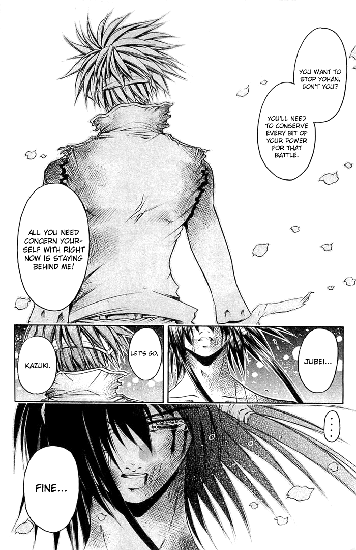 Halaman dari GetBackers Chapter 309