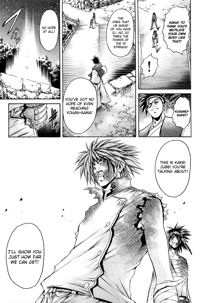 Halaman dari GetBackers Chapter 309