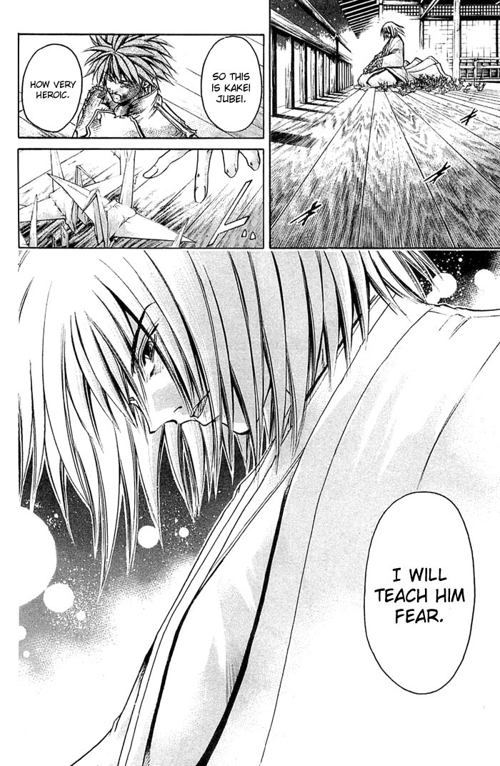 Halaman dari GetBackers Chapter 309