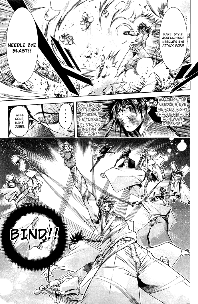 Halaman dari GetBackers Chapter 309