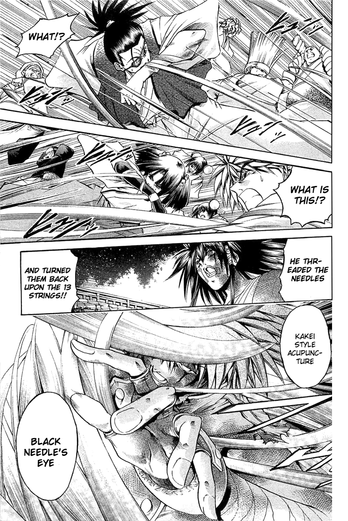 Halaman dari GetBackers Chapter 309