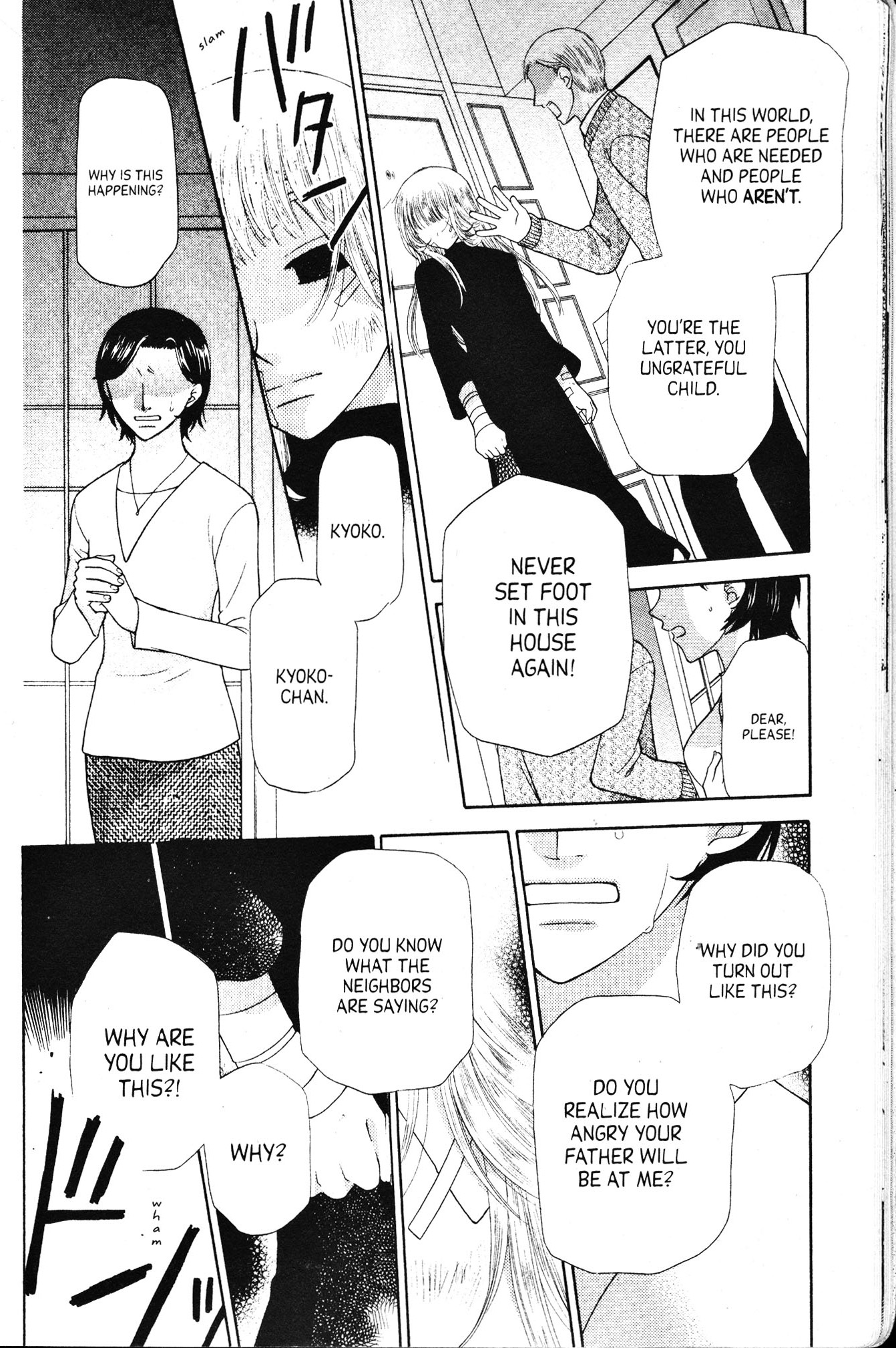 Halaman dari Fruits Basket Chapter 90