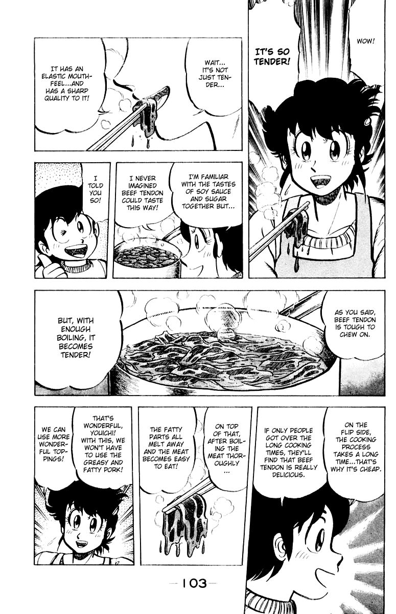 Halaman dari Mister Ajikko Chapter 31