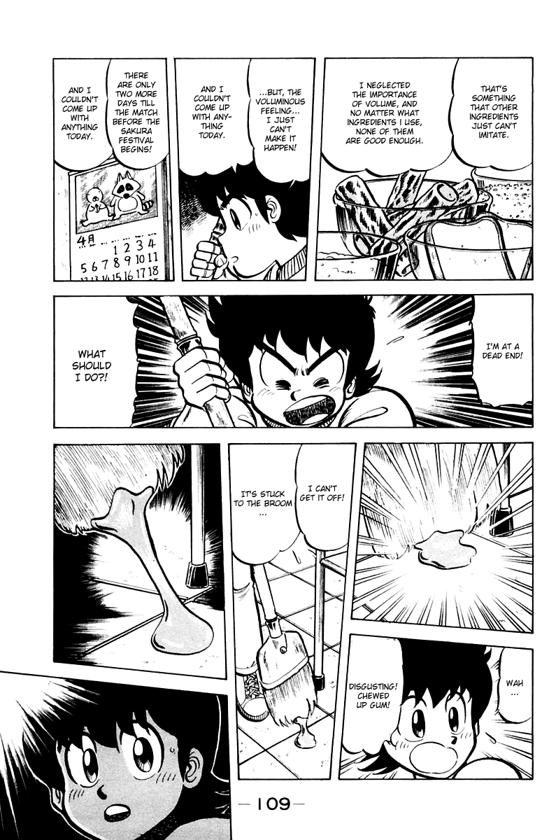 Halaman dari Mister Ajikko Chapter 31