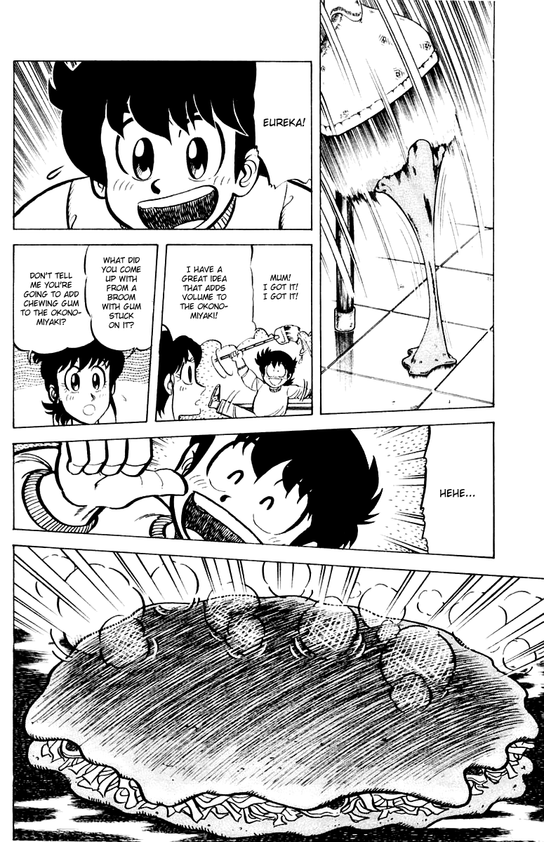 Halaman dari Mister Ajikko Chapter 31