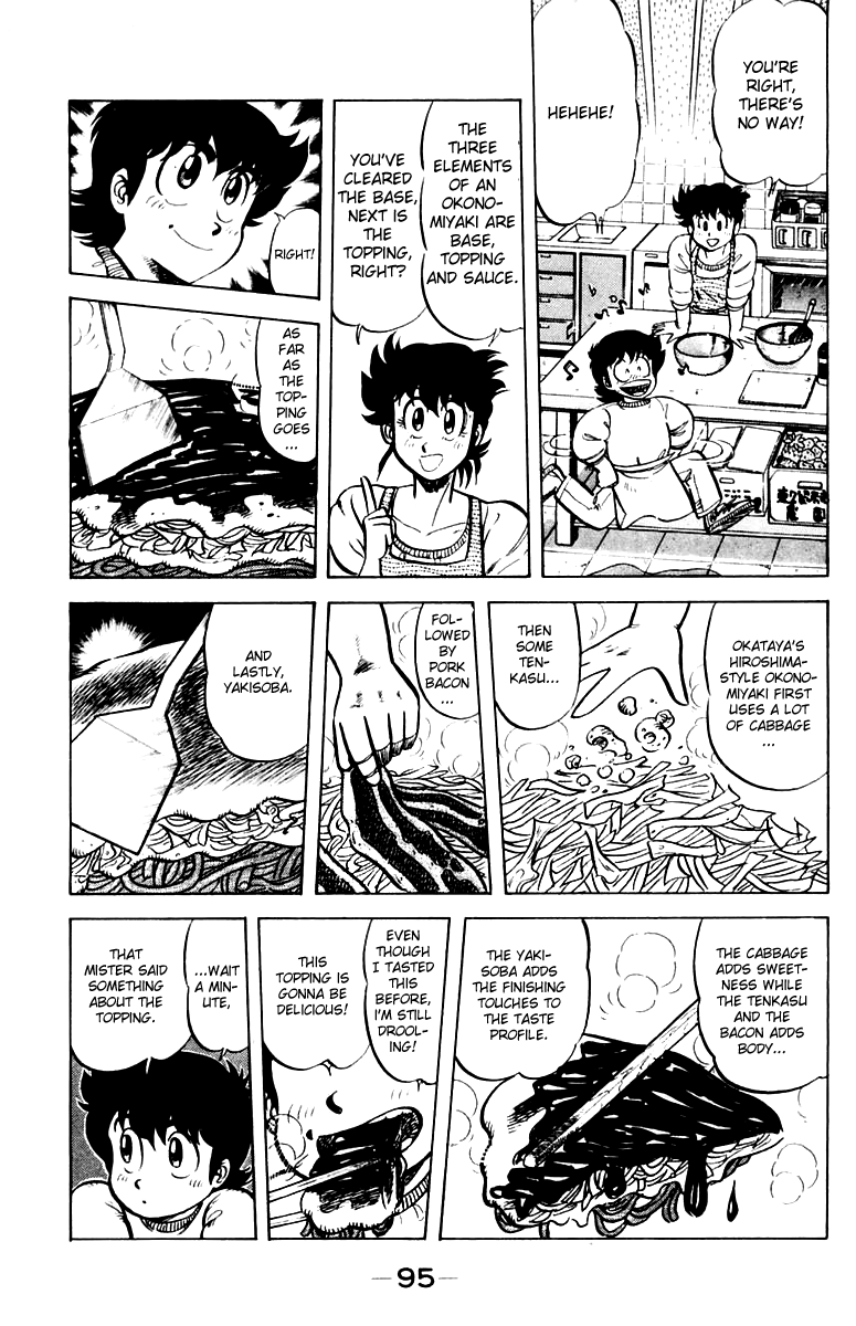 Halaman dari Mister Ajikko Chapter 31