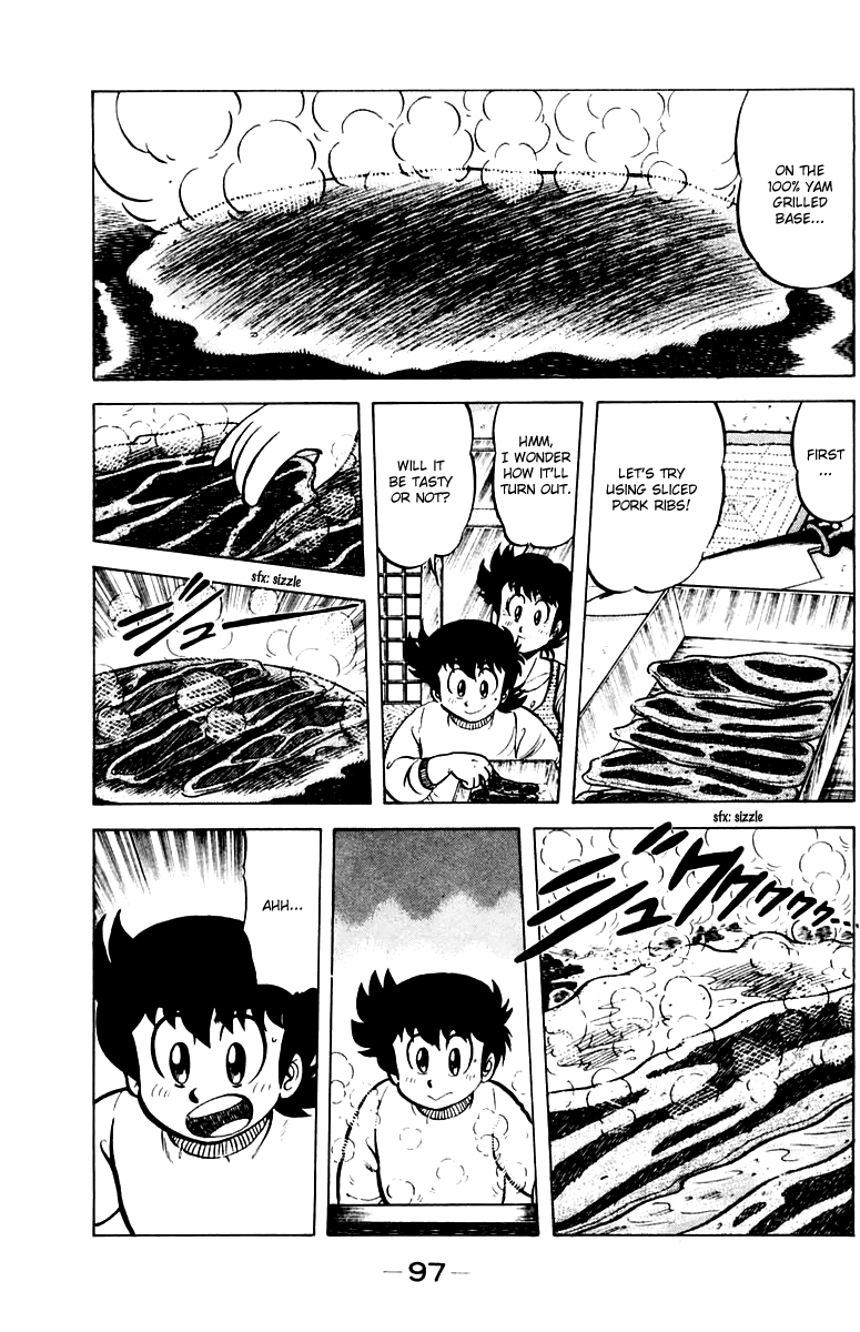 Halaman dari Mister Ajikko Chapter 31