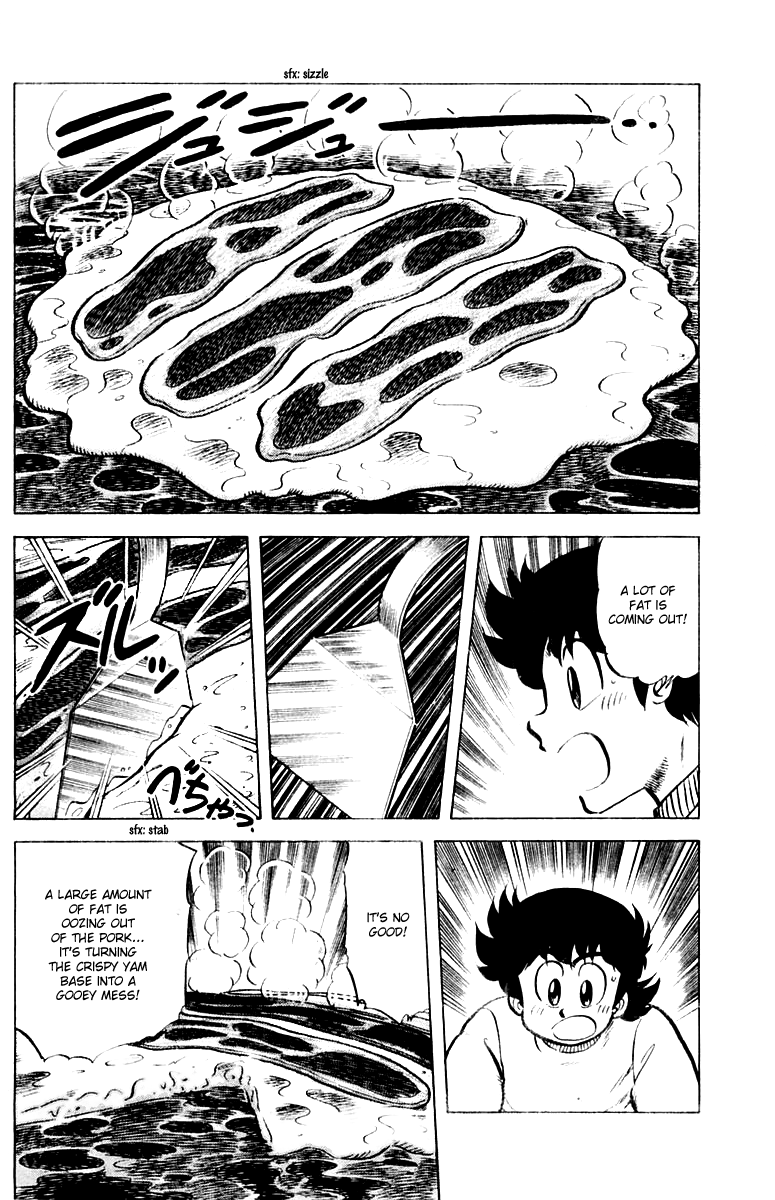 Halaman dari Mister Ajikko Chapter 31