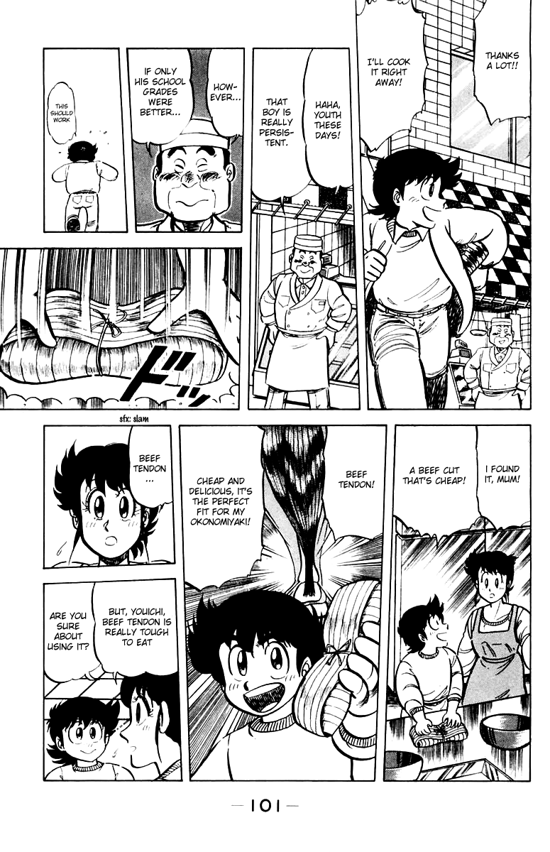 Halaman dari Mister Ajikko Chapter 31