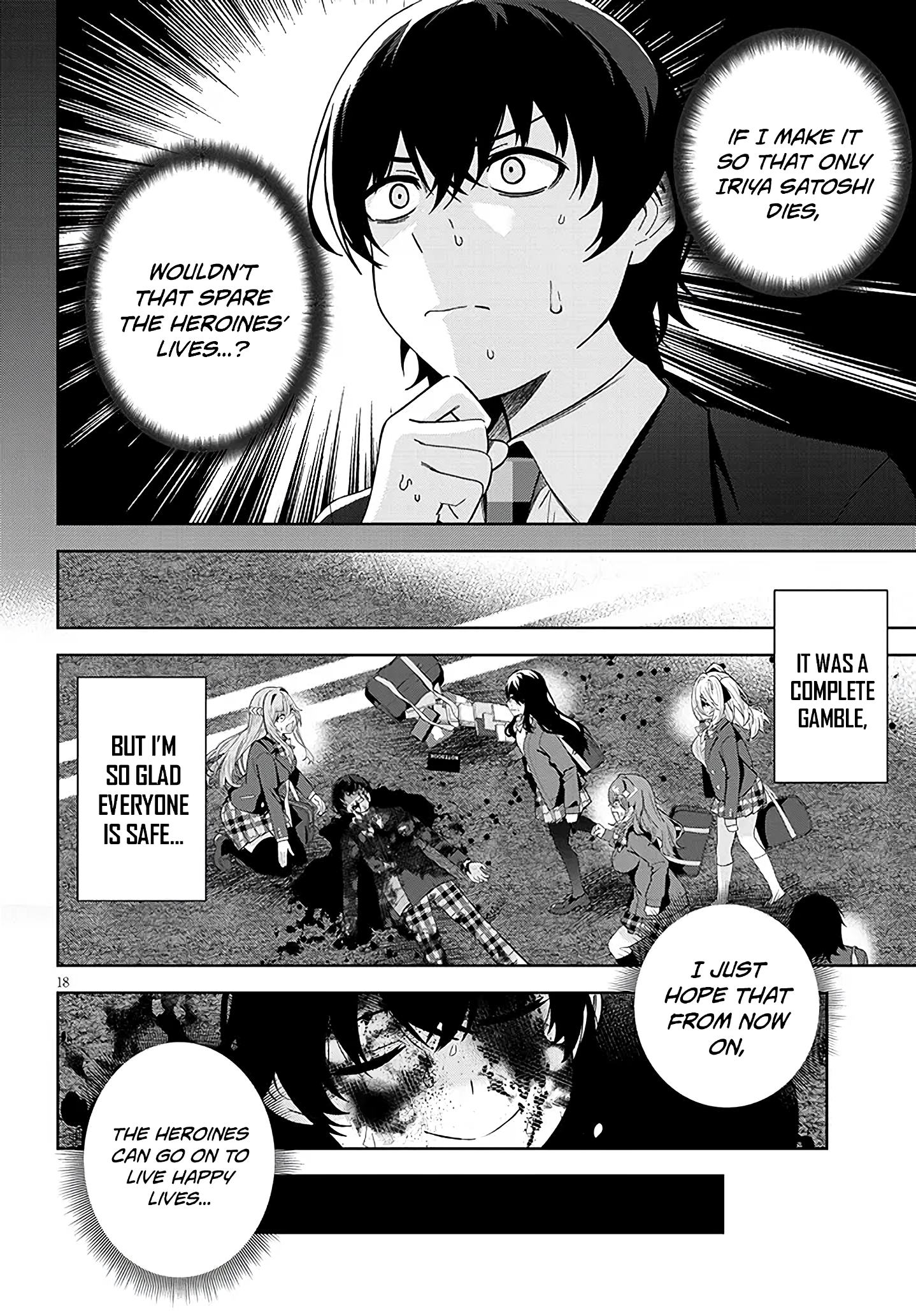Page 18