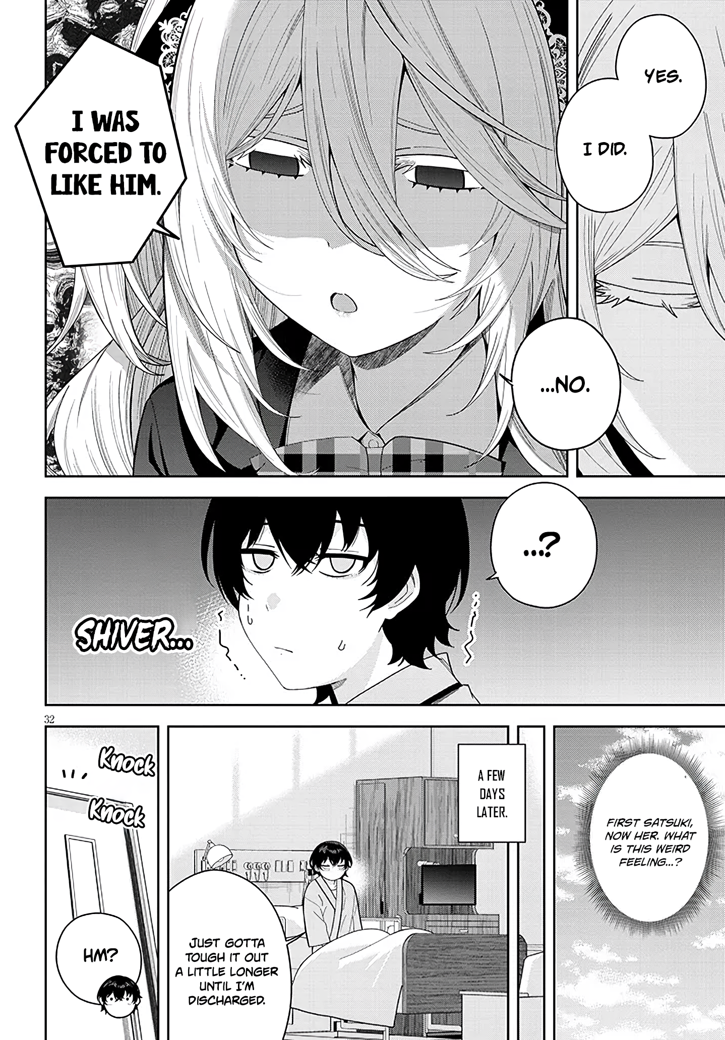 Page 32