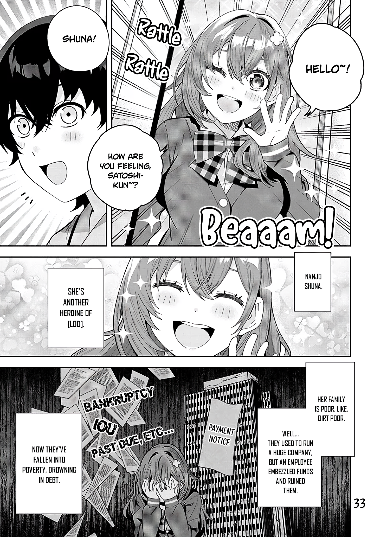Page 33