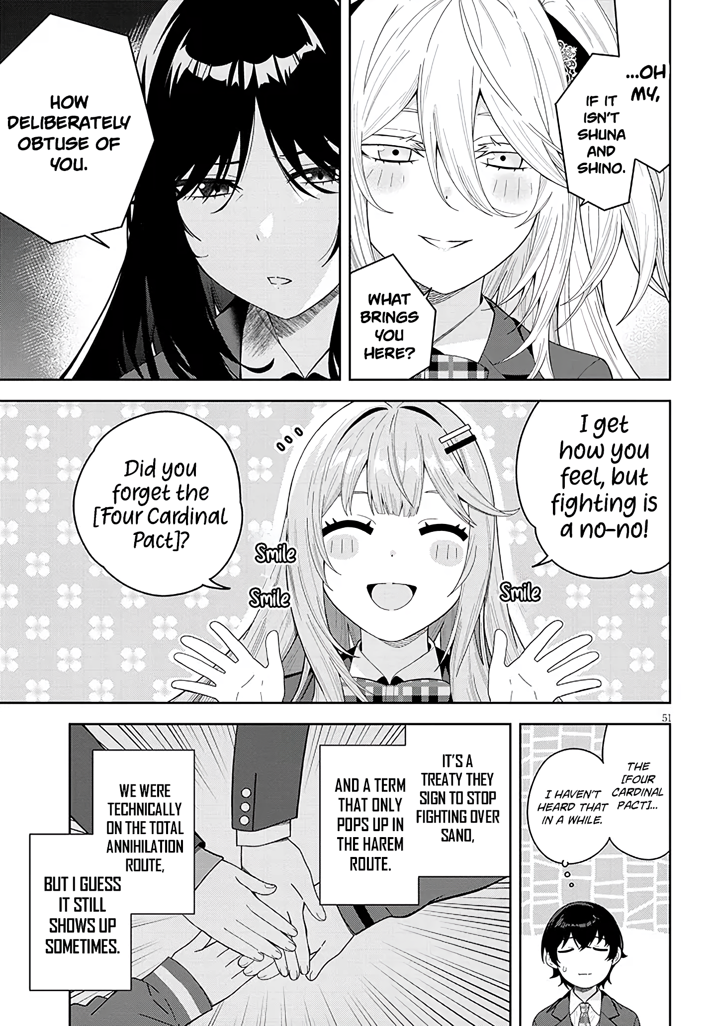 Page 51