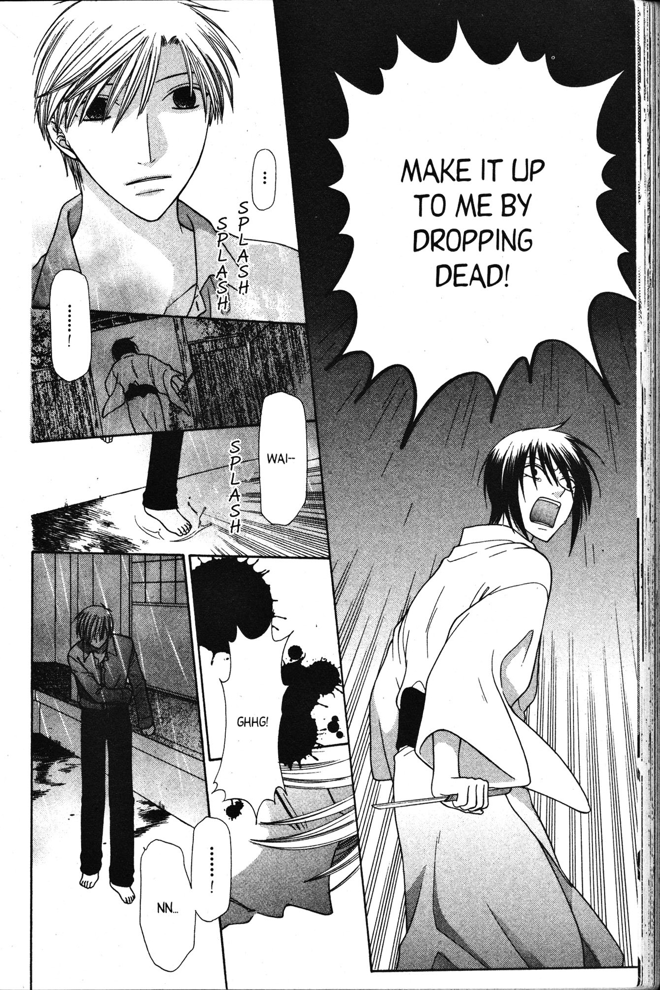 Halaman dari Fruits Basket Chapter 118